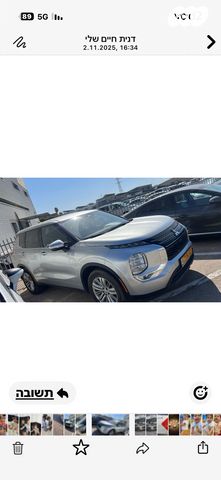 מיצובישי אאוטלנדר