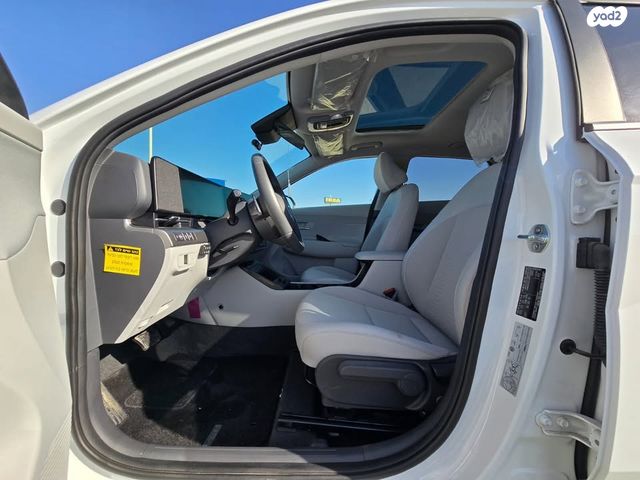 יונדאי קונה