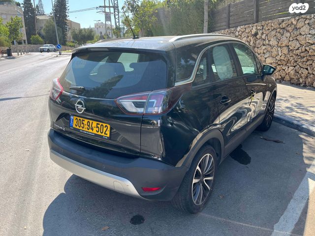 אופל קרוסלנד X