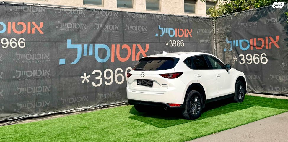 מאזדה CX-5