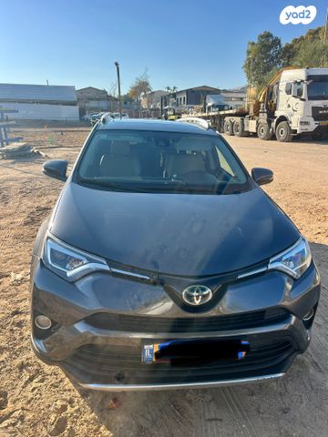 טויוטה RAV4