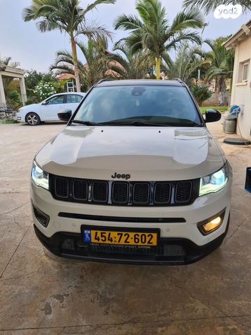 ג'יפ קומפאס