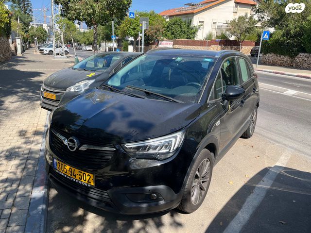 מודעת רכב אופל קרוסלנד X