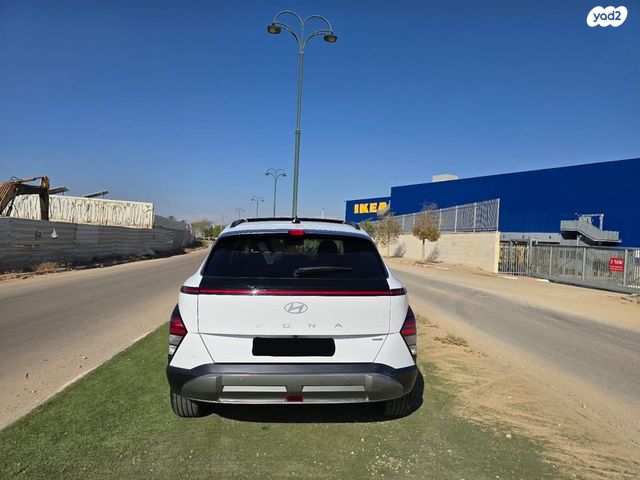 יונדאי קונה