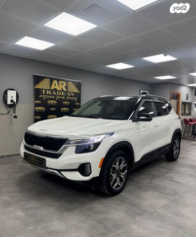 מודעת רכב קיה סלטוס