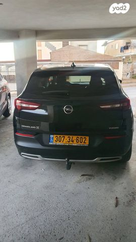 אופל גרנדלנד