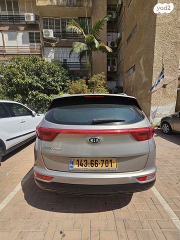 קיה ספורטז'