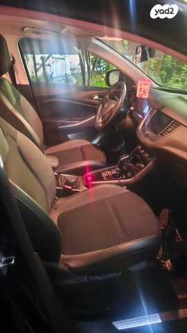 אופל גרנדלנד