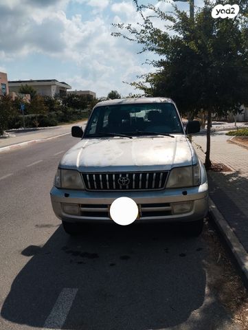 טויוטה לנד קרוזר