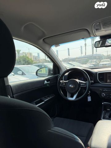 קיה ספורטז'