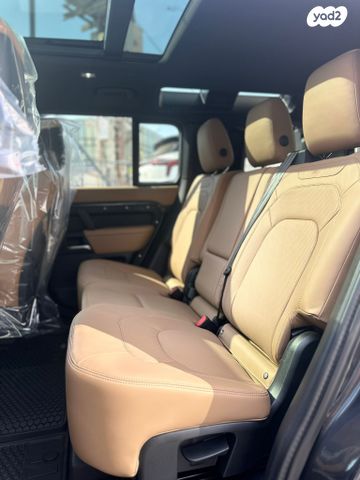 לנד רובר דיפנדר