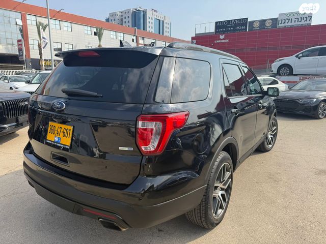 פורד אקספלורר