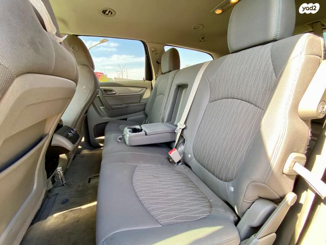 שברולט טראוורס