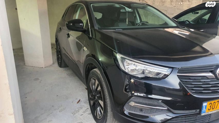 אופל גרנדלנד