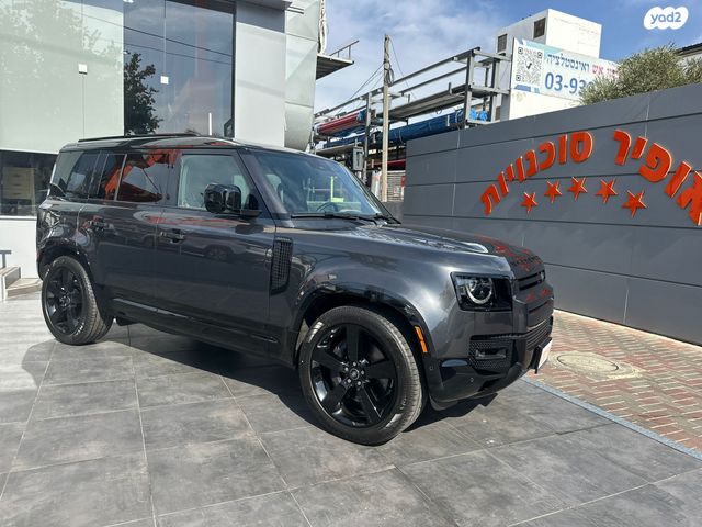 לנד רובר דיפנדר