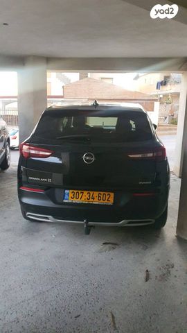 אופל גרנדלנד