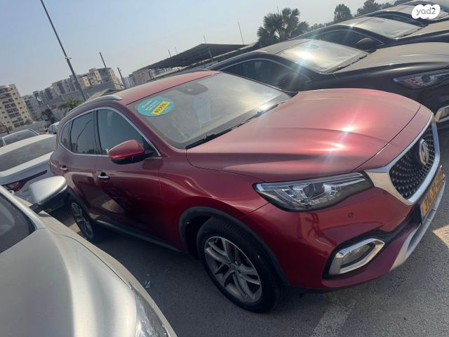 מודעת רכב אם ג'י EHS PHEV