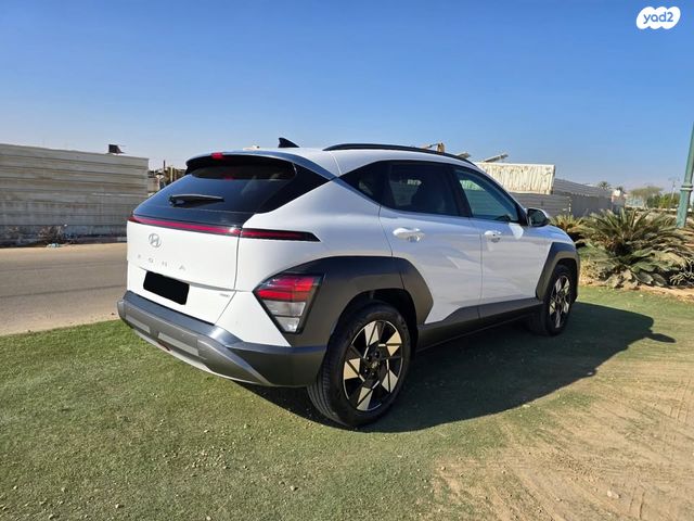 יונדאי קונה