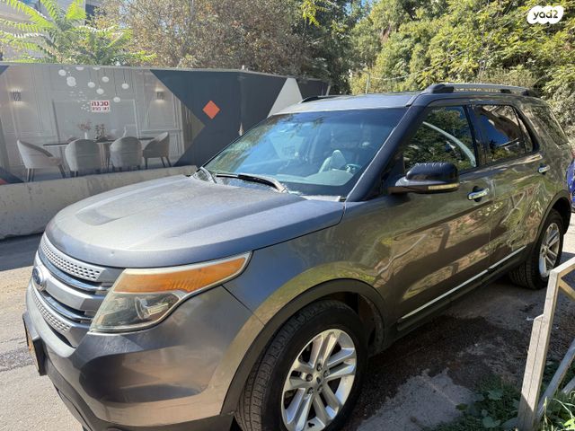 פורד אקספלורר