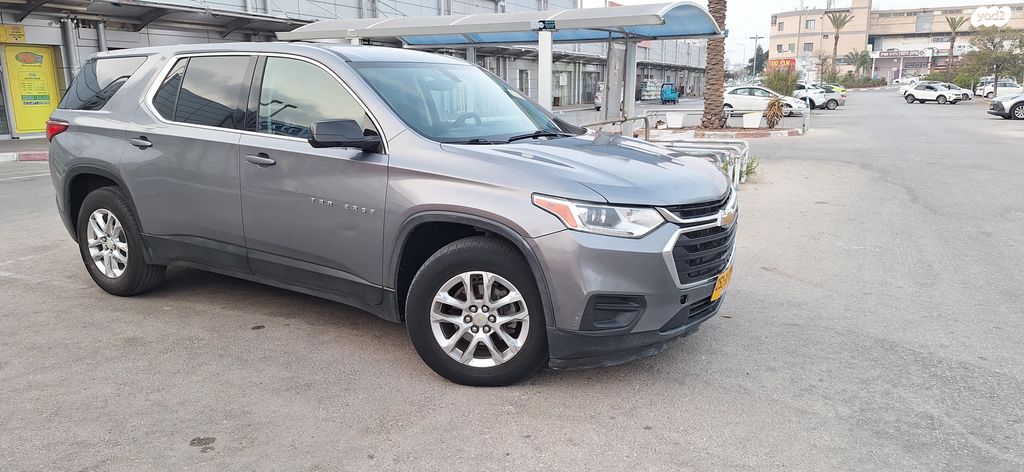 שברולט טראוורס