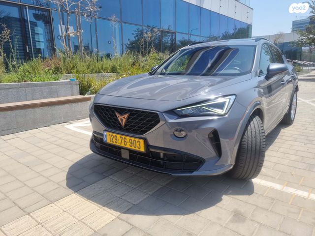 קופרה פורמנטור