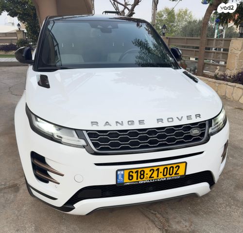 לנד רובר ריינג' רובר איווק