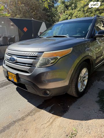 פורד אקספלורר