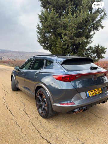 קופרה פורמנטור