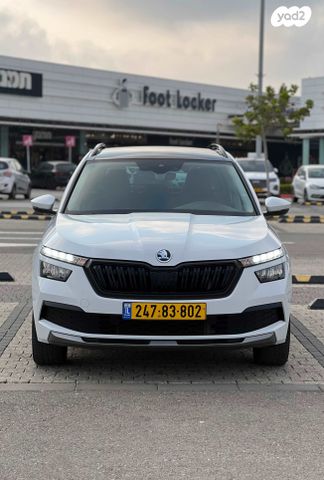 סקודה קאמיק