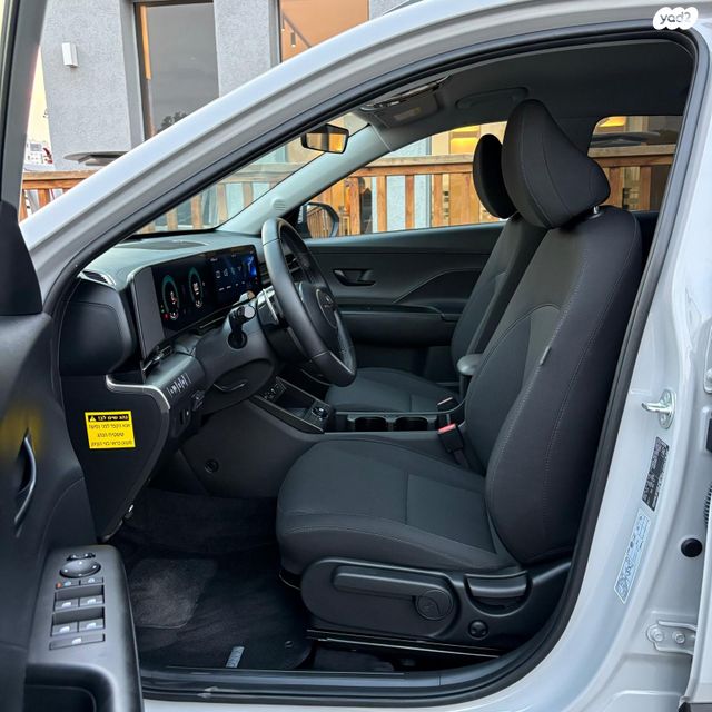 יונדאי קונה