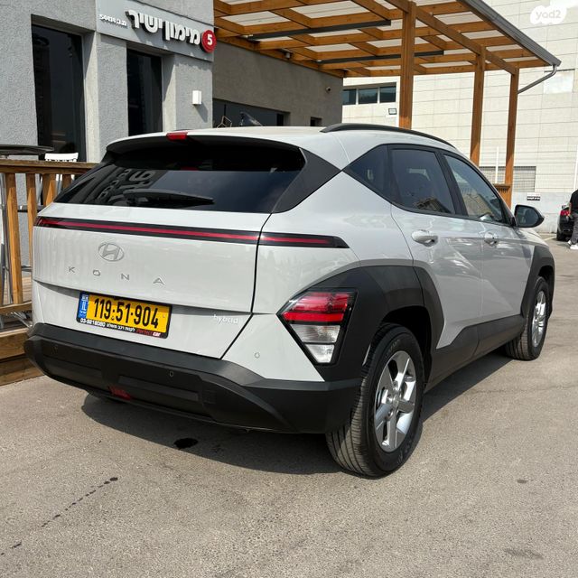 יונדאי קונה