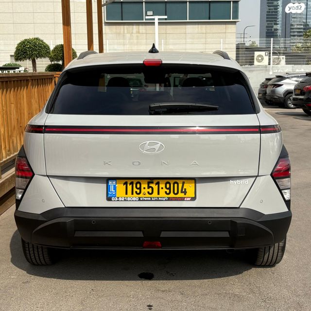 יונדאי קונה