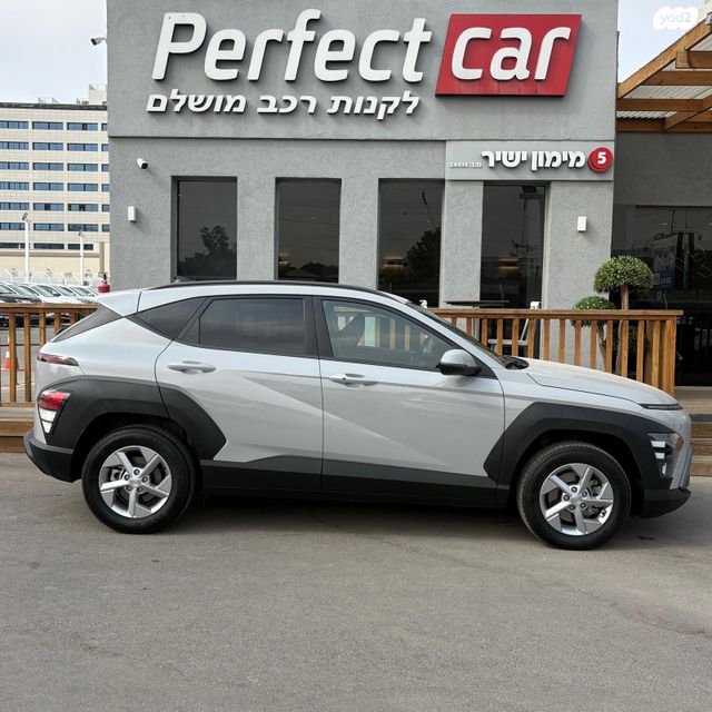 יונדאי קונה