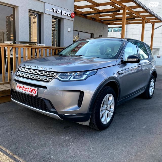 מודעת רכב לנד רובר דיסקברי ספורט