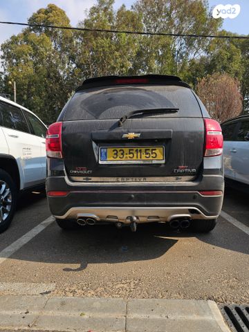 שברולט קפטיבה