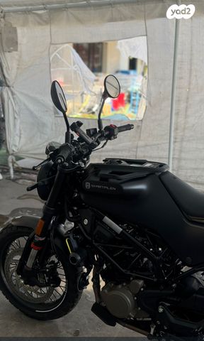 הוסקוורנה TE125