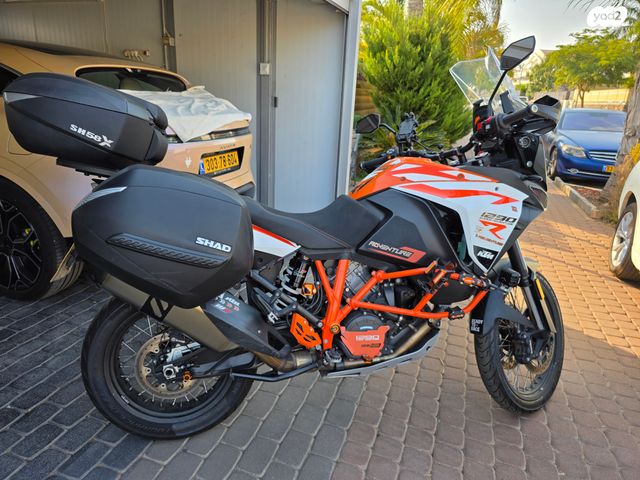KTM Adventure 1290R