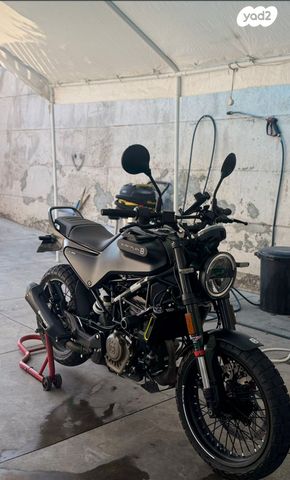 הוסקוורנה TE125