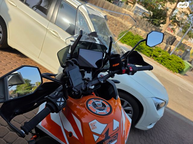KTM Adventure 1290R