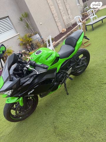 קאוואסאקי נינג'ה 650