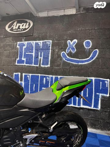 קאוואסאקי Z400