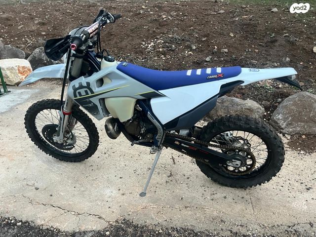 הוסקוורנה TE150