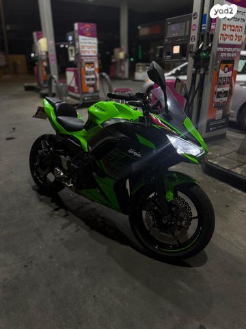 קאוואסאקי נינג'ה 650