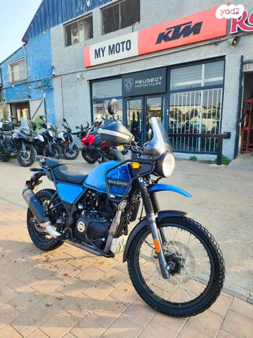 רויאל אנפילד הימאלאין 410