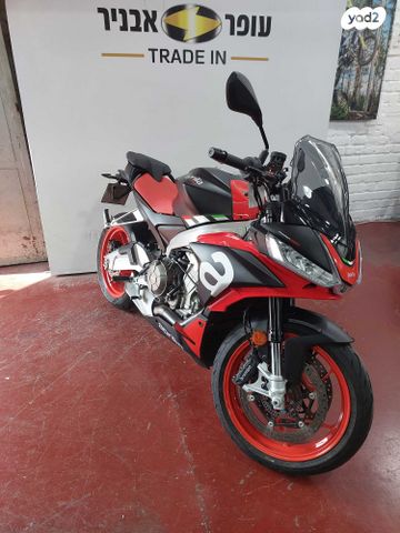 אפריליה טואונו 660