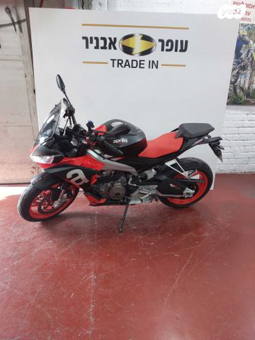 אפריליה טואונו 660