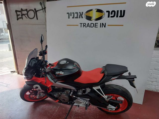 אפריליה טואונו 660