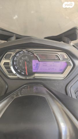 דיאלים S3 Advance 250