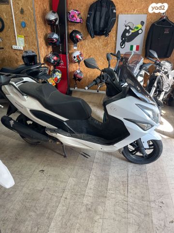 דיאלים S3 Advance 250