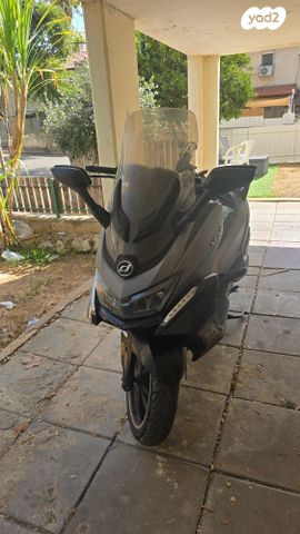 דיאלים S3 Advance 250